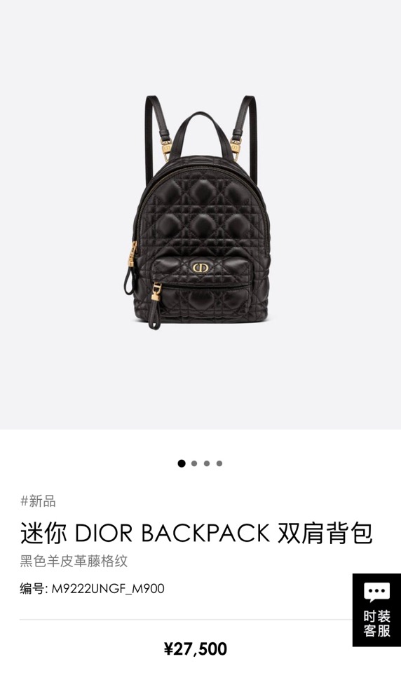 d323edf8603f1f361683f5b4a0adc8ff_1628576295_61.JPG