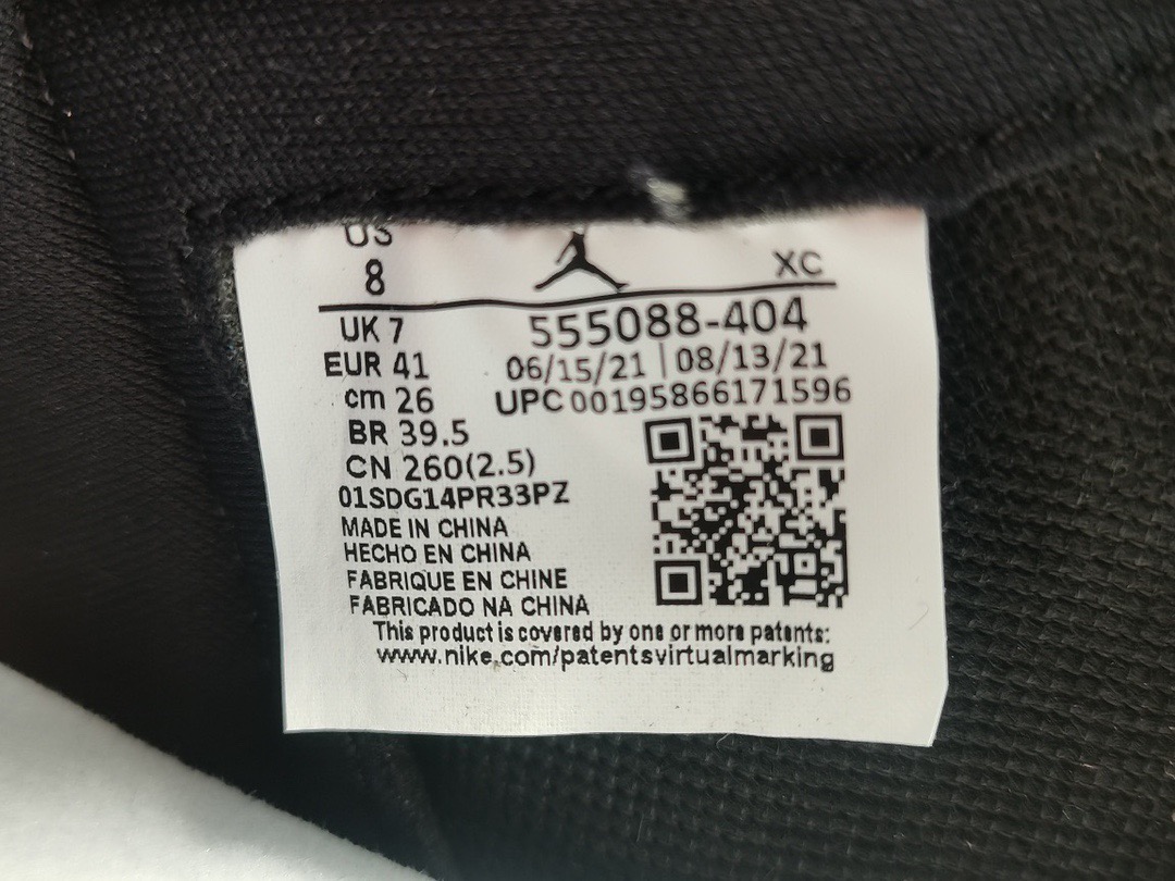 d4a8dcba32eab1a55458bb20d70d36a9_1638768116_5.JPG