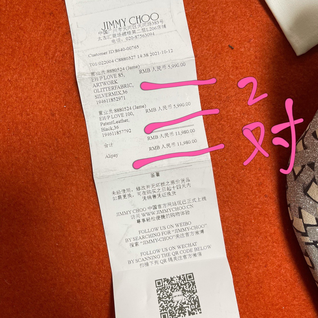 cf603a28412cf1731bc86b345e3d13c7_1641879088_32.JPG