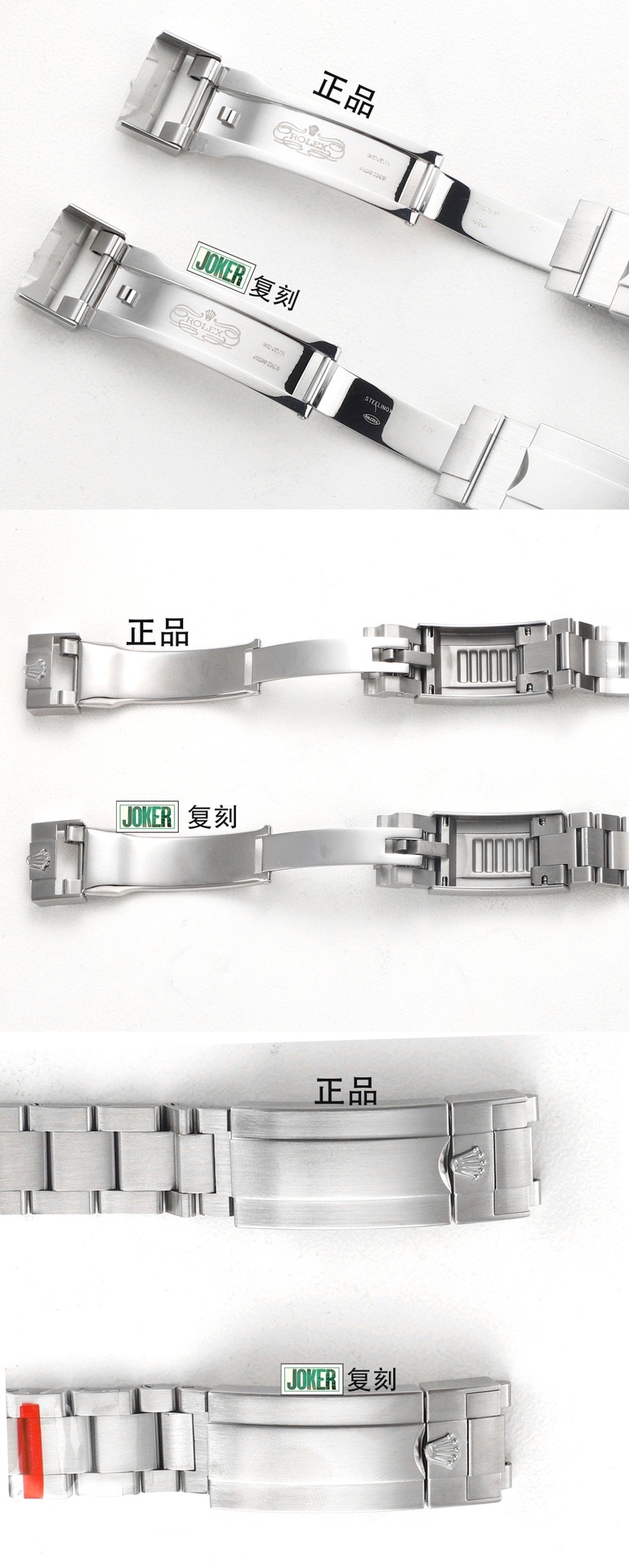 4b8cef1cdfa60d98fc08c6e04b817417_1656749858_17.JPG