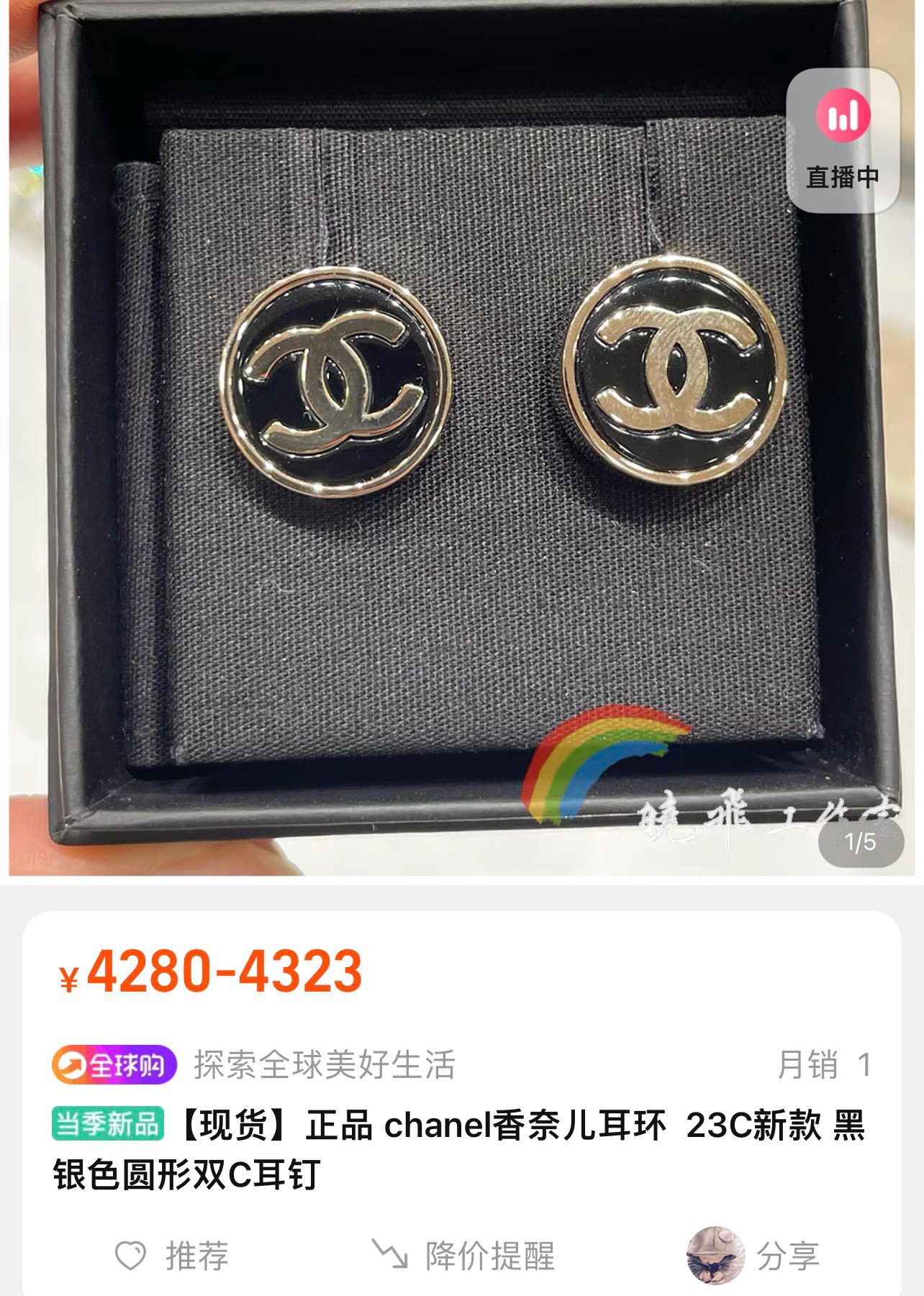 1029f8659ccc53620adf6431c5a9f87c_1675390462_93.JPG