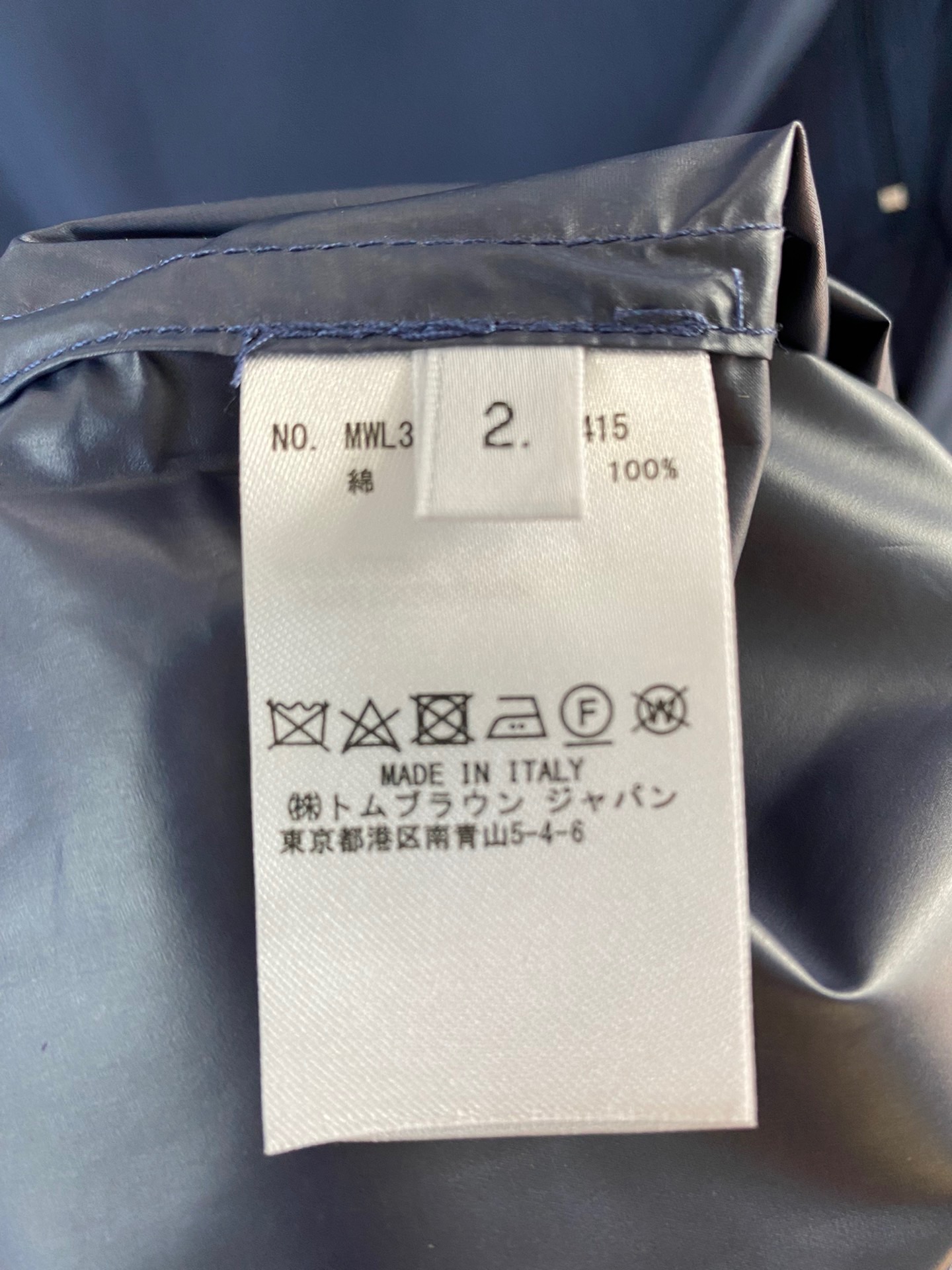 14e87cd7d35ceeb71baad1630cc533b7_1677810711_96.JPG