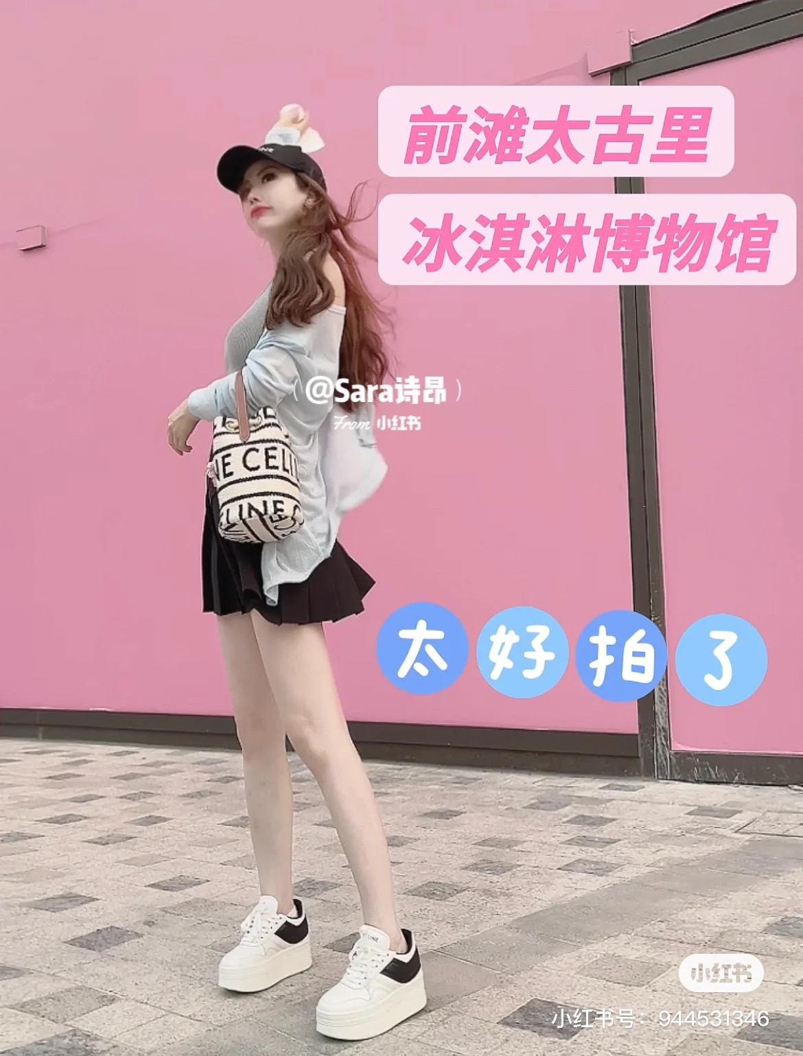 3d44d6c5c9208ac949959bf96e43f259_1678865615_61.JPG