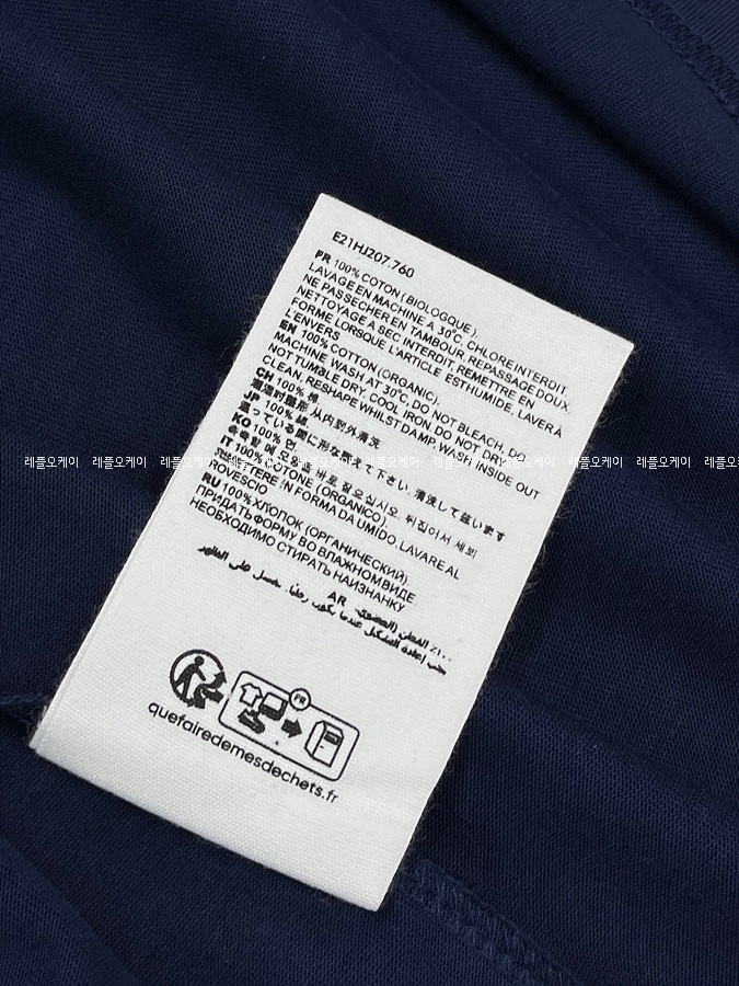 be28d9807897977c2bb4d77b2e50c42b_1681178259_15.jpg