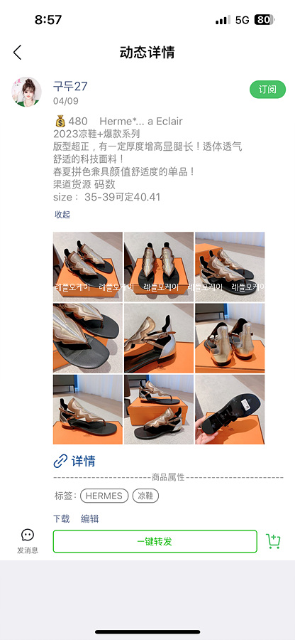 f2008c96f1db9c9a925826937ed63ef0_1681101998_68.jpg