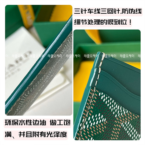 a031ab8b22e5bf9233a88d463167077e_1684215015_07.jpg
