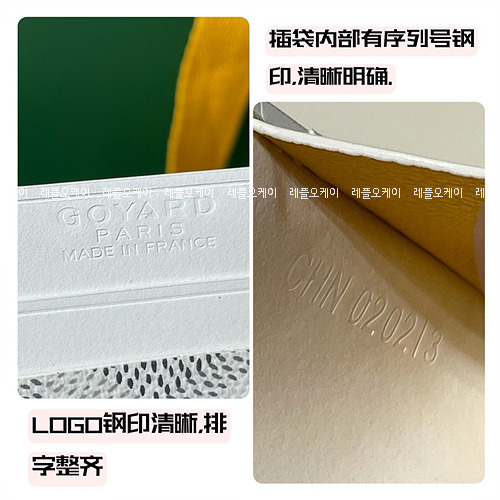 a031ab8b22e5bf9233a88d463167077e_1684215049_97.jpg