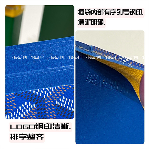 a031ab8b22e5bf9233a88d463167077e_1684215075_2.jpg