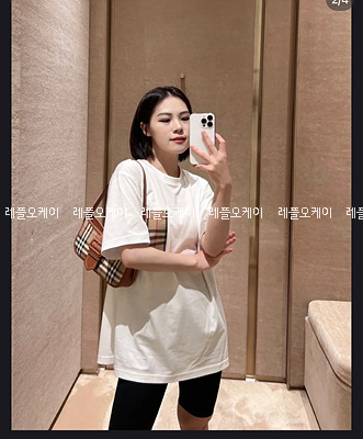 43cf04e0be96cd3ba18e5a22624115c6_1688023225_75.jpg