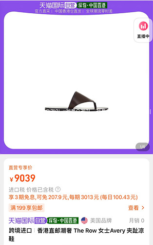 62ecfe47864febd8abe7826e5ab8c5dd_1685772241_76.jpg