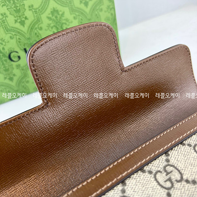 b421f205d46eb94ccaaadde05e509a1f_1688622917_68.jpg