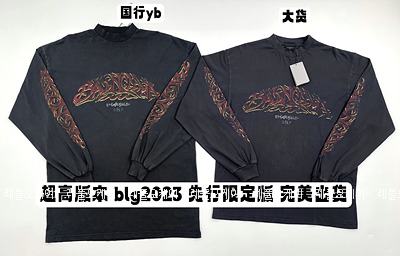 cbd237031a409d404e8a89f7ec9279ef_1688435160_65.jpg