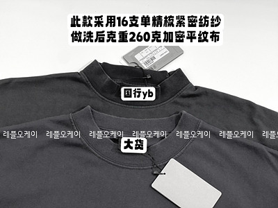 cbd237031a409d404e8a89f7ec9279ef_1688435168_24.jpg