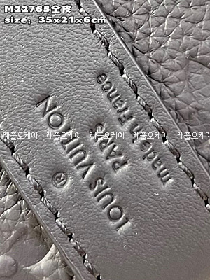 d15e0a6e3d6cffe5ae33126ddf71691c_1688192456_37.jpg