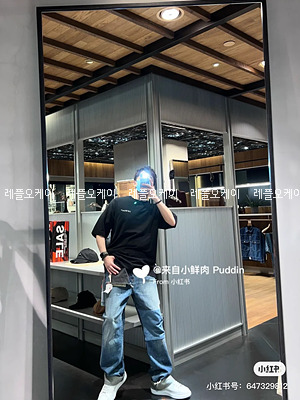 d15e0a6e3d6cffe5ae33126ddf71691c_1688192659_48.jpg