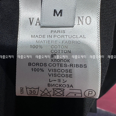 f90c5d884703660c6f05ffa519a0e0ab_1691208494_46.jpg