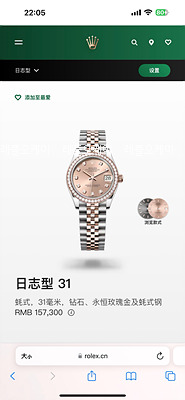 bc5e33463ac102a01934d7c40526d6a3_1696915532_33.jpg