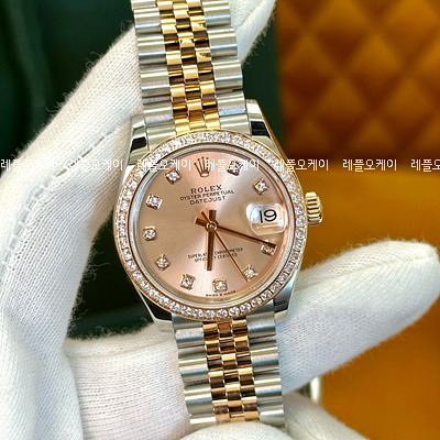 bc5e33463ac102a01934d7c40526d6a3_1696915540_13.jpg