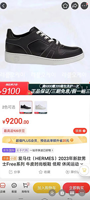 cdda3889c108f709bf829decd77961bd_1697529167_05.jpg