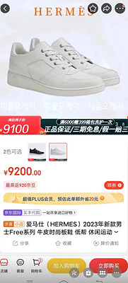 cdda3889c108f709bf829decd77961bd_1697529178_22.jpg