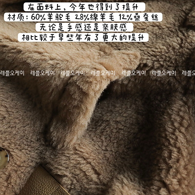 cdda3889c108f709bf829decd77961bd_1697530517_37.jpg