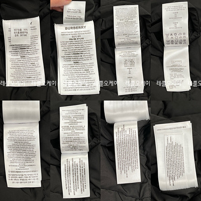 a6510c8775b4357fd437adeb94c115da_1701243539_45.jpg