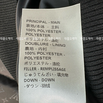 c47751be17a03ee9dddd49c30fb6518d_1699080481_93.jpg