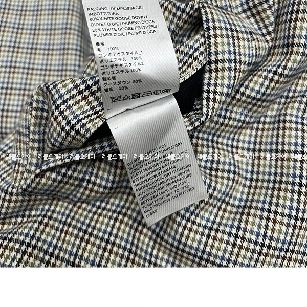 295791a8624c0874813998e68990f3cd_1702535833_94.jpg