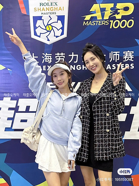 3c1ba6e8153a7cb29a6b2e101bf4a92a_1702968733_56.jpg