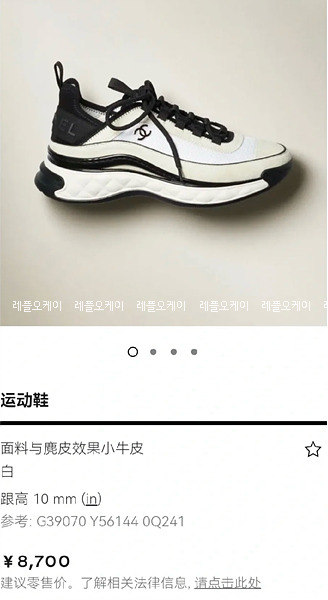 3c1ba6e8153a7cb29a6b2e101bf4a92a_1703056082_43.jpg