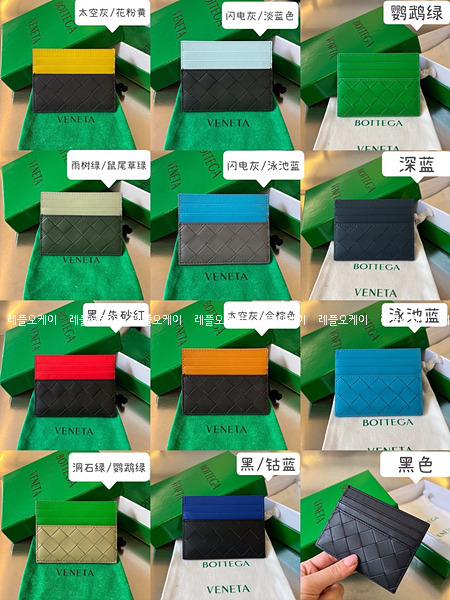 3c1ba6e8153a7cb29a6b2e101bf4a92a_1703149565_74.jpg