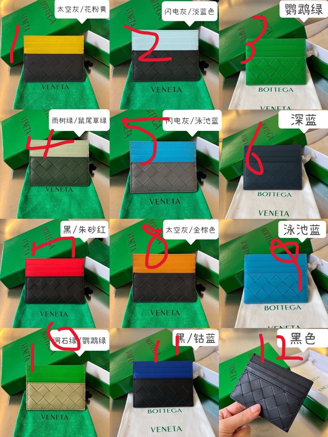 3c1ba6e8153a7cb29a6b2e101bf4a92a_1703149640_27.JPG