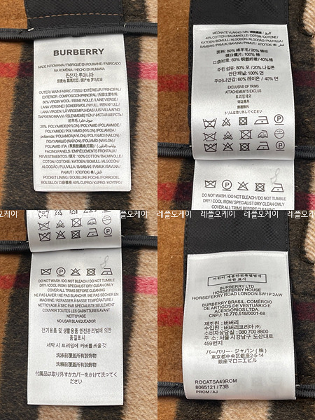 bbaa68bfc41a5e287724a5cee7f79f6c_1701756638_13.jpg