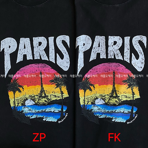 0d01cb3edb87c65a276fd7df157dcd73_1704339849_47.jpg