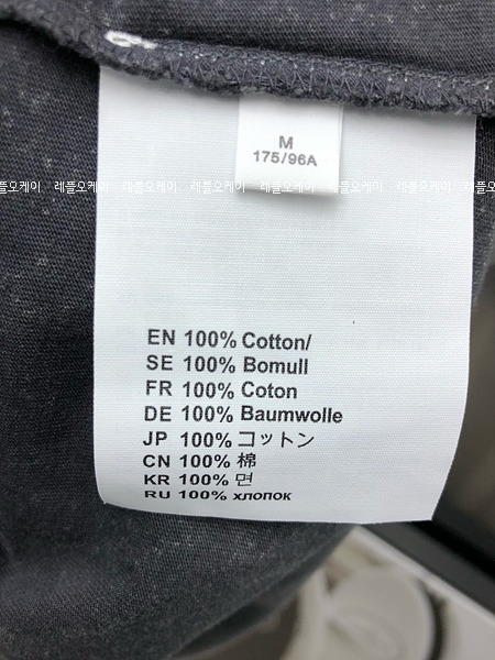 90888cfafa40c47c78f892f9239a0f76_1713671114_99.jpg