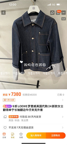 ea2ef67a160a37cf83ac8a53cde73ded_1712290099_59.jpg