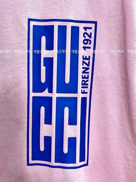 7e2f6dad50fd3006dad352322951a523_1719293785_75.jpg