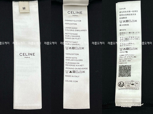 a45440142505b0fc0809a5aaac2928ea_1722057669_65.jpg