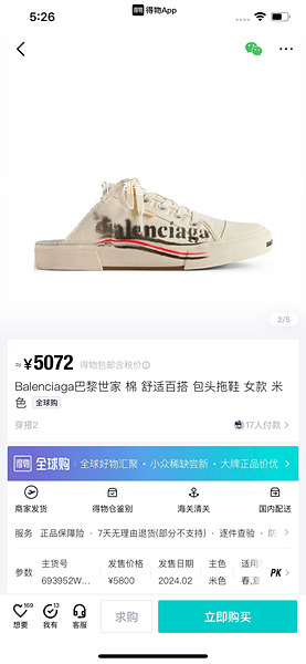b79e4f68aa76c417f8af1bb97ee2e124_1720591240_22.jpg
