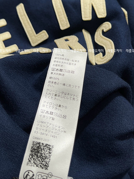 fc30d1e80b5396b129b612cef1185969_1721530740_12.jpg
