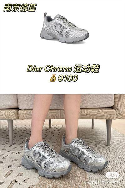 fddf77701f4216cfc5433e064ee980dd_1723178242_83.jpg