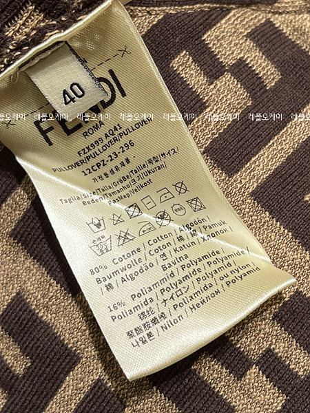 046563c78c30285d669ec037f6645805_1725696515_57.jpg