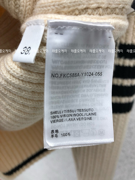 d853d50966dee69b94502cb240235389_1726882571_4.jpg