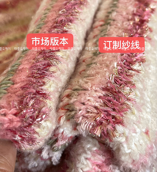 d853d50966dee69b94502cb240235389_1726888739_19.jpg