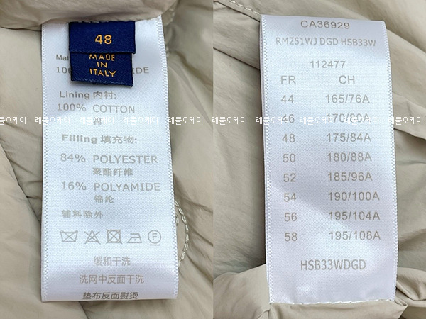 27fd5290fa4f2cdeb5667c730f3b6e2f_1732594428_94.jpg