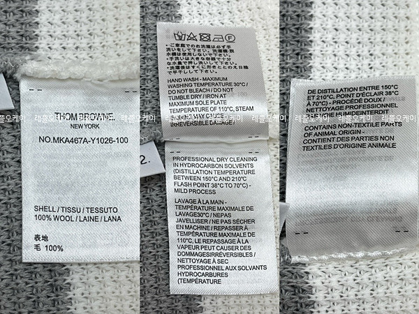af0bd67683e8de9392bcd7e1889d76e1_1731749083_34.jpg