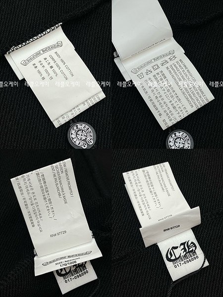 af0bd67683e8de9392bcd7e1889d76e1_1731749774_76.jpg