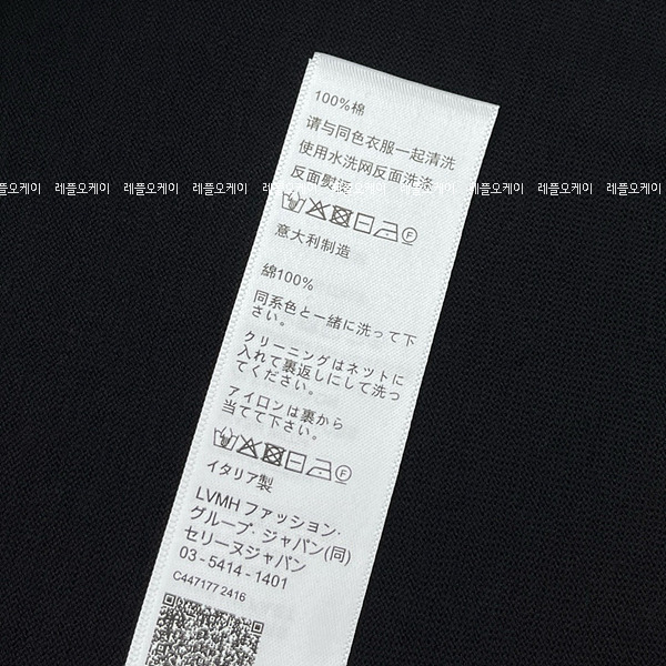 0cd5faba8f7c9305e4cb1b12ce428ee3_1734745001_52.jpg