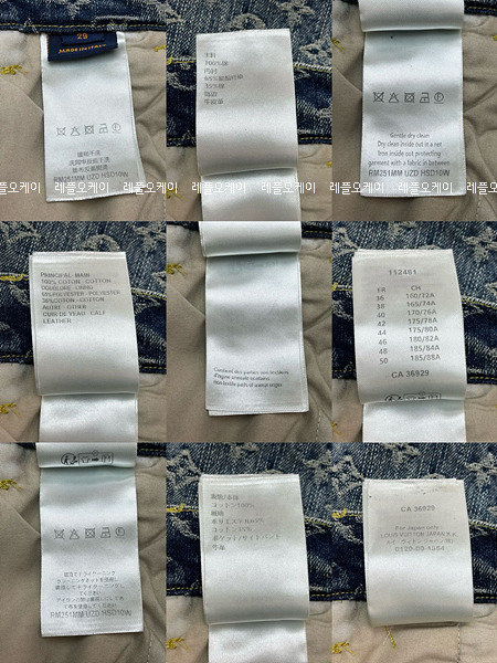 0cd5faba8f7c9305e4cb1b12ce428ee3_1734746402_61.jpg
