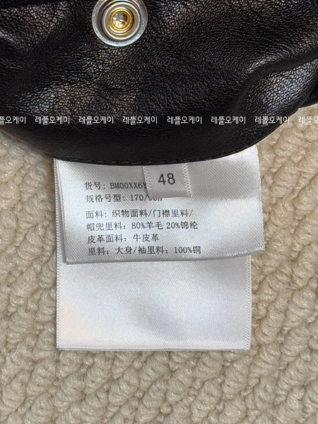 0cd5faba8f7c9305e4cb1b12ce428ee3_1734758774_15.jpg